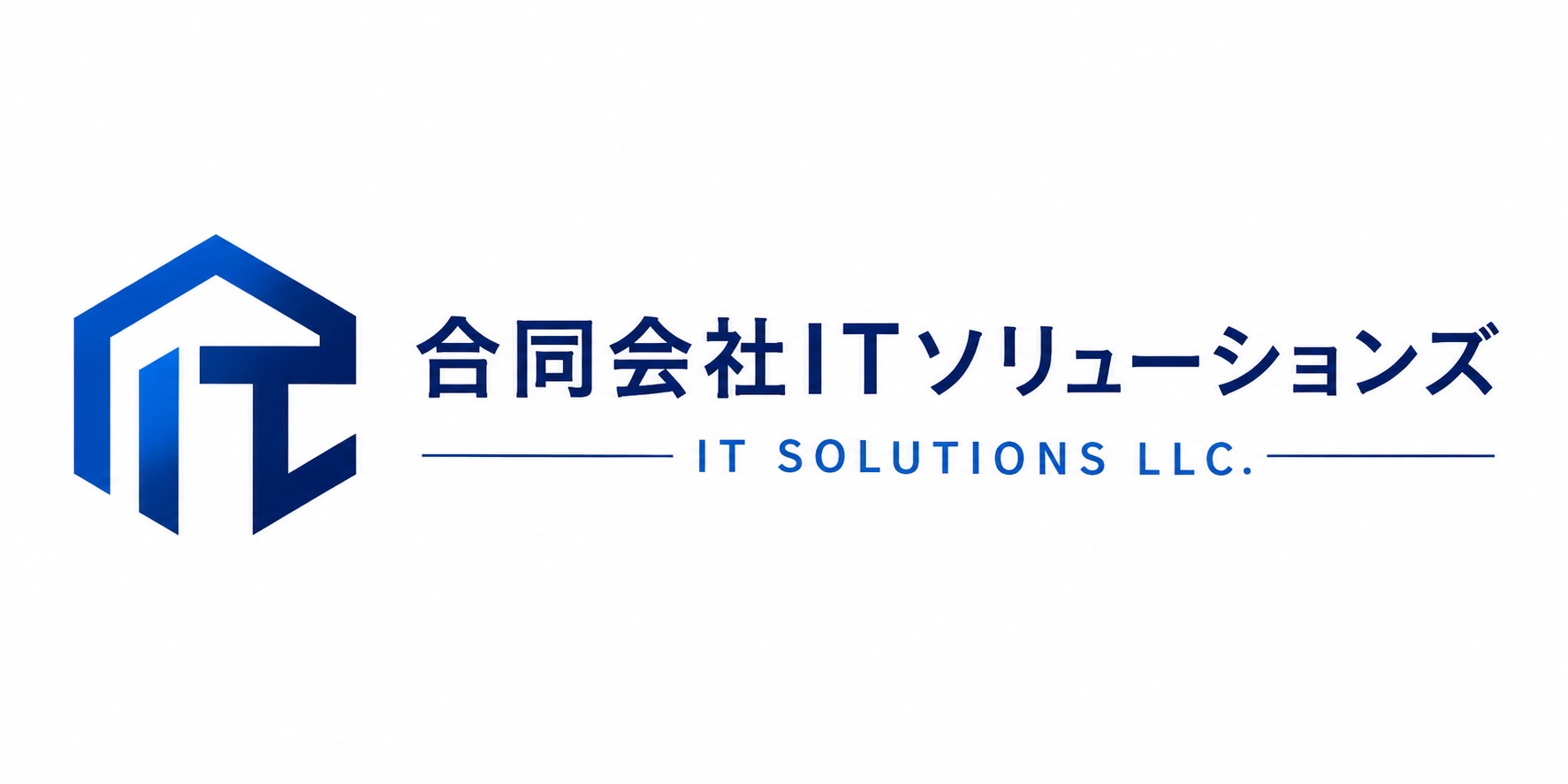 合同会社ITソリューションズ